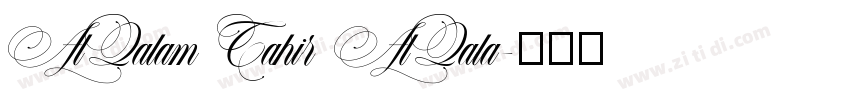 AlQalam Tahir AlQala字体转换